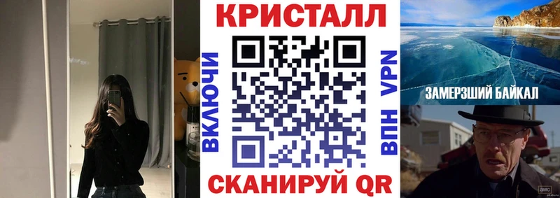 АМФ 98%  Приморско-Ахтарск 
