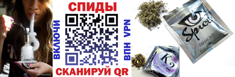 Бутират жидкий экстази  Приморско-Ахтарск 