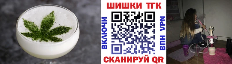 Cannafood конопля  ОМГ ОМГ онион  Приморско-Ахтарск 