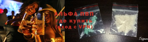 МДПВ Армянск