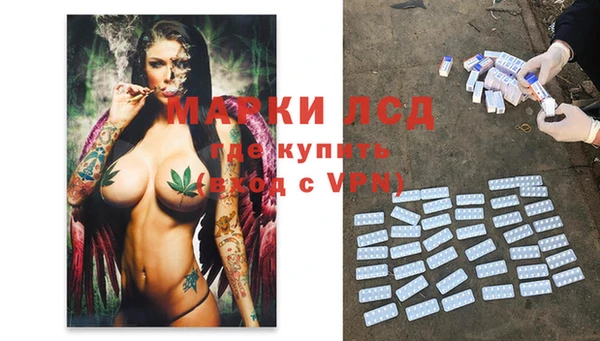 МДПВ Армянск