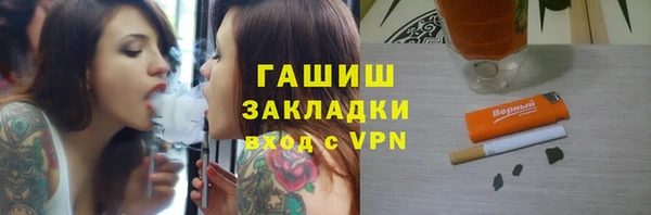 МДПВ Армянск