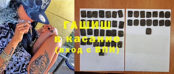 кокаин перу Кукмор