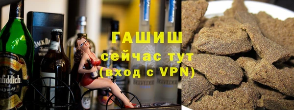 МДПВ Армянск