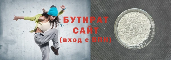 МДПВ Армянск