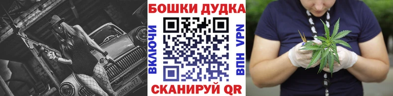 Марихуана индика  купить закладку  Приморско-Ахтарск 